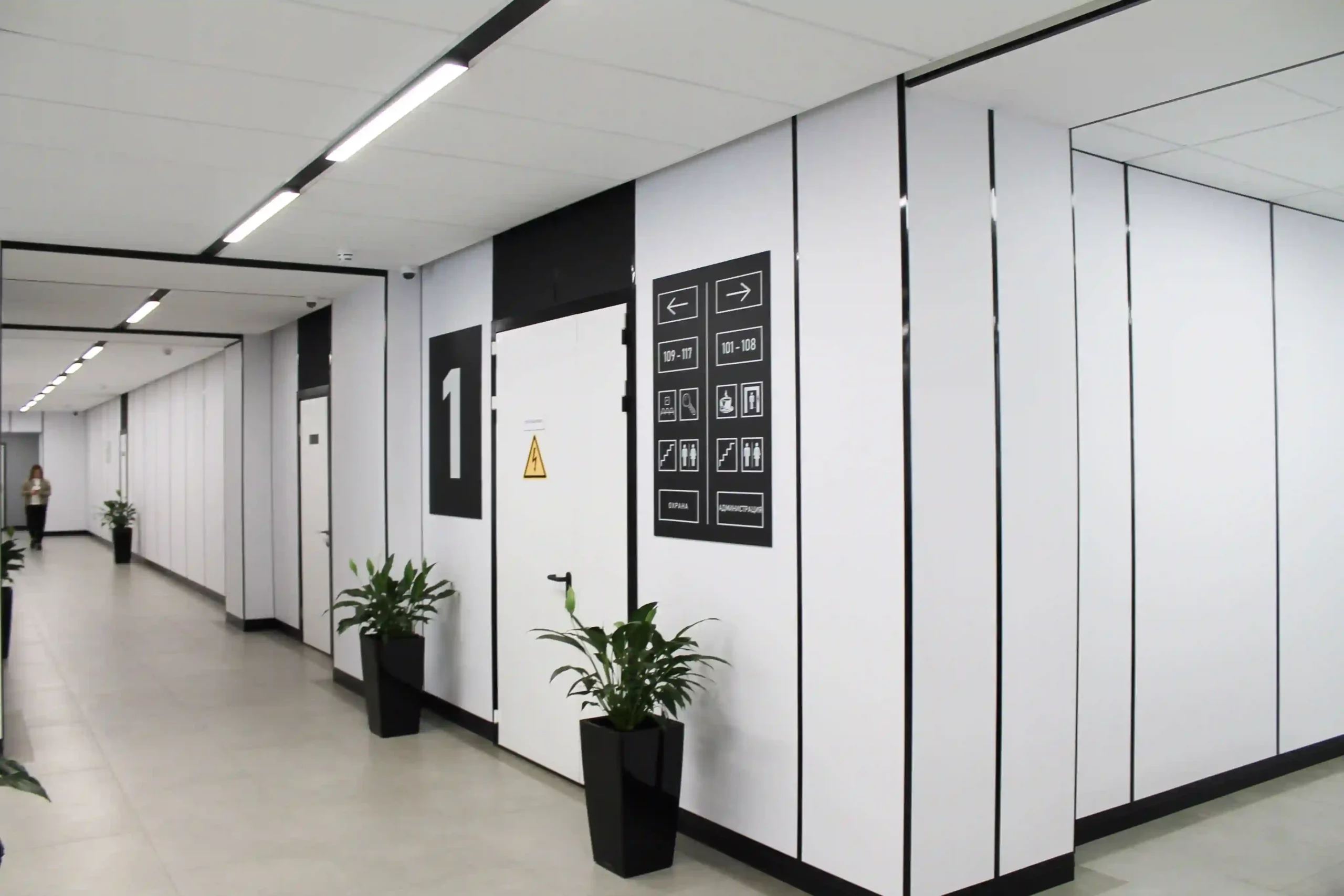 Ламинированный гипсокартон