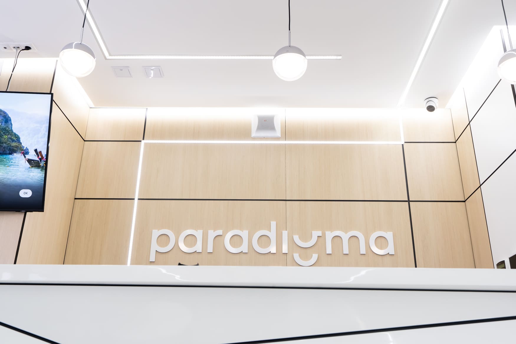 Шпонированные панели